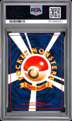 1997 Pokemon Japanese Rocket Digger PSA 10 - Image 2