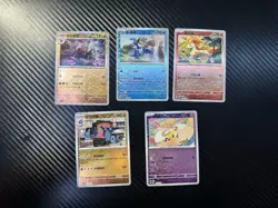 49 card pokemon lot featuring GEM, graded slabs, AR’s & various Types Of holo’s - Image 4