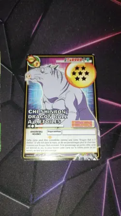 Carte Dragon Ball Z Cartes A Jouer Et A Collectionner D-774 rare card Shenron - Image 1