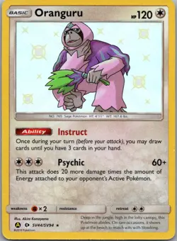 Oranguru SV44/SV94 Shiny Rare Hidden Fates Shiny Vault Pokemon Near Mint - Image 1