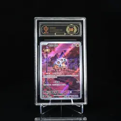 Pokemon Cubone 04 07/07 Simplified Chinese Exclusive Gem Pack 3 CBB3C APH10 YB13 - Image 1