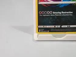 Yveltal 046/072 Amazing Rare Shining Fates Pokemon - Image 4