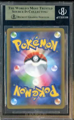 2021 Pokemon Promo JPN 25th Anniversary Ed #24 Rayquaza EX BGS 10 PRISTINE - Image 2