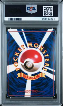 1996 POKEMON JAPANESE PROMO COROCORO COMIC NOVEMBER #039 JIGGLYPUFF PSA 3 - Image 2