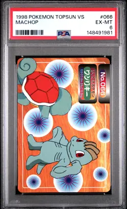 1998-99 POKEMON TOPSUN VS #066 MACHOP PSA 6 - Image 1