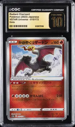 2022 POKEMON JAPANESE VSTAR UNIVERSE HOLO RADIANT CHARIZARD CGC 10 PRISTINE - Image 1