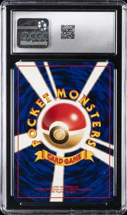 1996 POKEMON JAPANESE BASE SET #027 SANDSHREW CGC 8.5 - Image 2