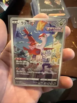 Pokemon TCG Latias Art Rare 195/172 s12a Vstar Universe Japanese Card - NM - Image 3