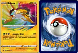 Raikou 050/185 Amazing Rare Vivid Voltage Pokemon NM - Image 3
