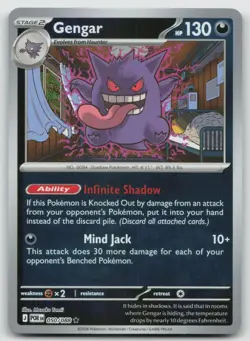 Gengar 050/088 Perfect Order Pokemon Reverse Holo 🔥B2G1 Coupon🔥 NM - Image 1