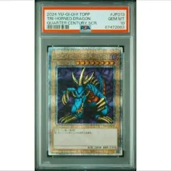 PSA10 Tri-Horned Dragon TDDP-JP013 Quarter Century Scr. Yu-Gi-Oh Card 2024 Japan - Image 2