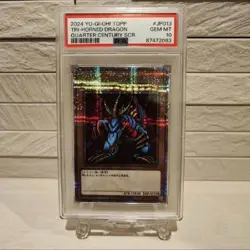 PSA10 Tri-Horned Dragon TDDP-JP013 Quarter Century Scr. Yu-Gi-Oh Card 2024 Japan - Image 4