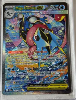 Mega Greninja ex SIR 116/086 Chaos Rising Special Illustration Rare Pokemon PSA - Image 3