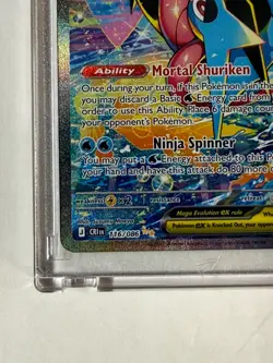 Mega Greninja ex SIR 116/086 Chaos Rising Special Illustration Rare Pokemon PSA - Image 4