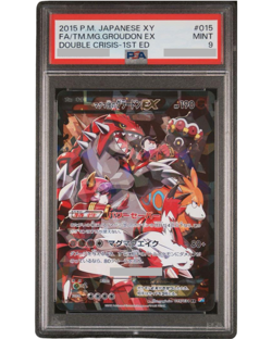 Team Magmas Groudon EX 1st ED 015/034 RR Pokemon Card Japanese 2015 PSA 9 - Image 1