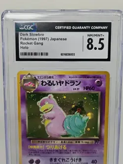 Dark Slowbro Rocket Gang Holo (Japanese) Pokemon CGC 8.5 Mint - Image 3