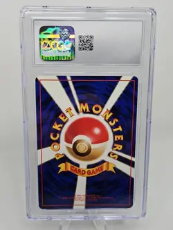 Dark Slowbro Rocket Gang Holo (Japanese) Pokemon CGC 8.5 Mint - Image 4