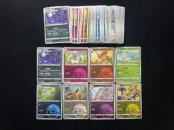2025 Pokemon S-Chinese Gem Pack Flareon Eevee Sylveon Ball Holo Lot*50 A AT88 - Image 2