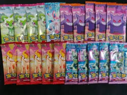 2025 Pokemon TCG S-Chinese Gem Pack Vol.1.2.3.4.5 CBB2C Sealed Pack Lot*20 LU57 - Image 1