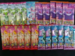 2025 Pokemon TCG S-Chinese Gem Pack Vol.1.2.3.4.5 CBB2C Sealed Pack Lot*20 LU57 - Image 2