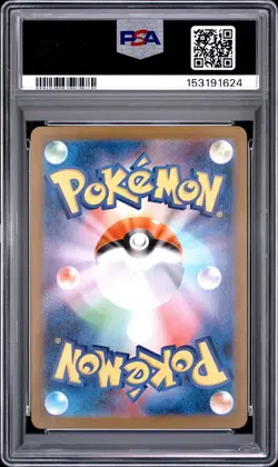 2024 POKEMON JAPANESE SV8A-TERASTAL FEST EX #213 IRON VALIANT EX PSA 10 - Image 2