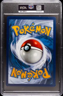 2021 POKEMON SWSH BLACK STAR PROMO JUMBO PIKACHU V-UNION PSA 9 - Image 2