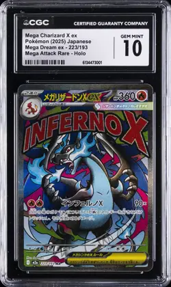 2025 POKEMON MEGA DREAM EX JAPANESE #223 MEGA CHARIZARD X EX CGC 10 GEM MINT - Image 1
