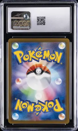 2025 POKEMON MEGA DREAM EX JAPANESE #223 MEGA CHARIZARD X EX CGC 10 GEM MINT - Image 2