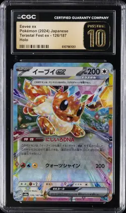2024 POKEMON: JAPANESE TERASTAL FEST EX HOLO #126/187 EEVEE EX CGC 10 PRISTINE - Image 1