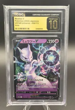 CGC Pristine 10 Mewtwo V S12a VSTAR Universe 050/172 Holo JP 2022 - Image 1