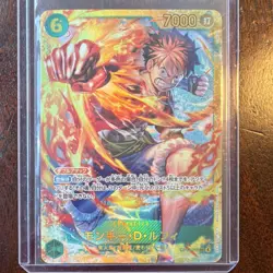 Monkey D Luffy OP13-118 SEC Secret Rare One Piece Card Game Japanese - Image 1
