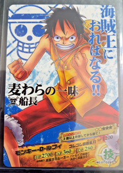 Monkey D. Luffy 2011 AR BANDAI Carddass ONE PIECE VERY RARE SET NO 01 02 - Image 1