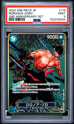 2024 ONE PIECE JAPANESE 2ND ANNIVERSARY SET #118 RORONOA ZORO PSA 9 - Image 1