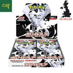 Pokemon TCG White Flare Box Japanese SV11W - Sealed - UK Stock - Image 1