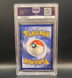 POKEMON - ALTARIA EX SPECIAL ILL RARE 253/182 - Paradox Rift - ENG - MINT- PSA 9 - Image 2