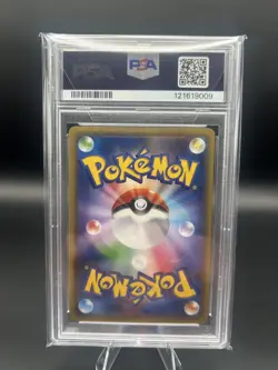 Pokemon Pikachu 2015 Battle Festa Japanese FA Promo 175/XY-P PSA 10 GEM MINT - Image 2