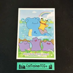 x1 Pokemon Town Lapras Ditto Sleeve Pikachu Pokemon Center Korea Original New - Image 1