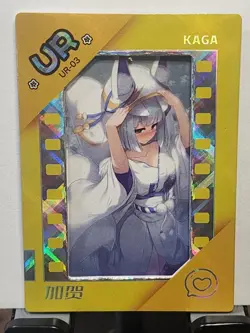 Kaga Dreamland Goddess of Spirits Film Card Story Anime Waifu UR UR-03 - Image 1