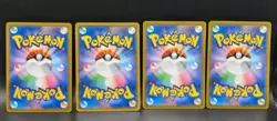 Japanese Pokemon 4 Card Lot: Unown V, Omastar V, Zacien V , Etc LP Cards - Image 2
