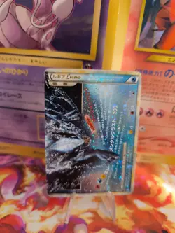 Pokemon Karte Card Holo Lugia Legende Legend Bottom Hgss Heartgold japanese VG- - Image 1