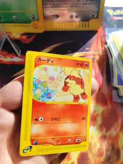 Pokemon Karte Card Fukano Growlithe McDonald Promo E Series Wotc japanese Good- - Image 2