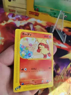 Pokemon Karte Card Fukano Growlithe McDonald Promo E Series Wotc japanese Good- - Image 5