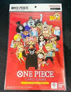 2026 ONE PIECE Premium Card Collection Kumamoto Special Flagship Japanese Sealed - Image 1