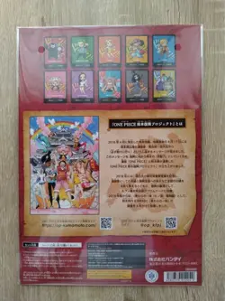 2026 ONE PIECE Premium Card Collection Kumamoto Special Flagship Japanese Sealed - Image 2