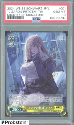 2024 Weiss Schwarz Jpn. NIK/S117 SP Signature #001 Lizard's Prtctn Tia PSA 10 - Image 1