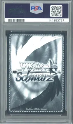 2024 Weiss Schwarz Jpn. NIK/S117 SP Signature #001 Lizard's Prtctn Tia PSA 10 - Image 2