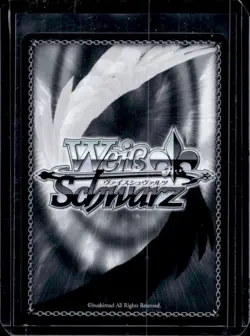 2017 Weiss Schwarz Attack on Titan Silent Fury Levi Special Rare #AOT/S50-025SP - Image 2