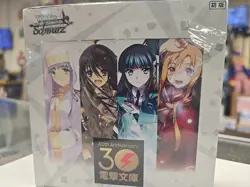Weiss Schwarz Dengeki Bunko Booster Box 30th Anniversary Japanese TCG New JP - Image 1