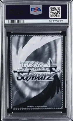 2024 WEISS SCHWARZ JAPANESE RRR #110 SERVANT OF RIAS GREMORY PSA 10 - Image 2