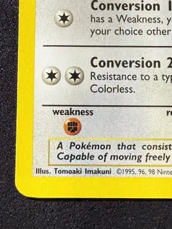 Pokemon TCG Porygon Base Set, Unlimited Uncommon Card 39/102 LP Condition - Image 4